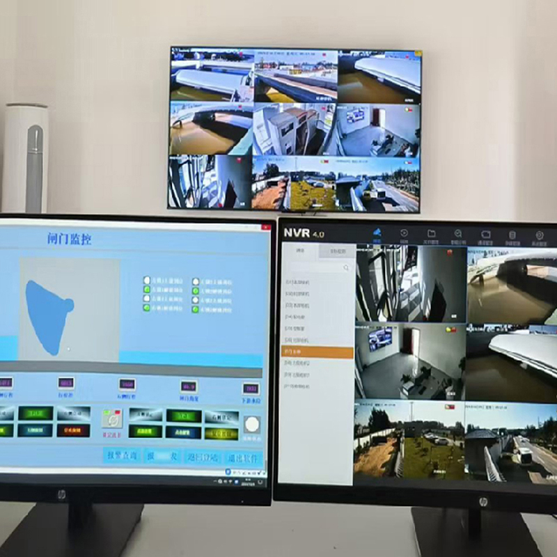 精測(cè)智控平臺(tái)